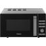 Микроволновая печь Galanz MOS-2402FDS серебристый/черный