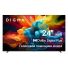 Телевизор Digma DM-LED24SBB32