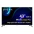 Телевизор Digma DM-LED43UBB40
