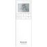 Кондиционер Panasonic CS-XZ25ZKEW/CU-Z25ZKE серия DESIGN SILVER INVERTER комплект, изображение 3