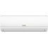 Сплит-система CADENA SSC325-24/SW