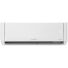 Сплит-система инверторного типа Royal Thermo Barocco DC RTBI-18HN8_V2/white комплект, изображение 2