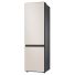 Холодильник Samsung RB38C7B5D39/EF, изображение 4