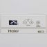 Морозильный ларь Haier HCE150R белый, изображение 3