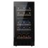 Винный холодильник Weissgauff WWCI-26 DB DualZone