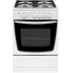 Плита газовая Gefest CG 60М C7 К73 белый