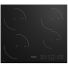 Варочная поверхность Hotpoint HB 2560S BF черный
