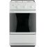 Плита газовая Flama CG 3202 W/B белый