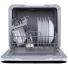 Посудомоечная машина Бирюса DWC-506/6 W белый, изображение 4