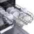Посудомоечная машина Бирюса DWF-410/5 W белый, изображение 4
