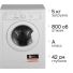 Стиральная машина Indesit IWSB 5085 CIS белый