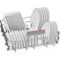 Посудомоечная машина Bosch SMP6EMW86Q, изображение 4