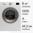 Стиральная машина Indesit ILS3 61291