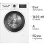 Стиральная машина Bosch WAN28201ME белый