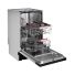 Посудомоечная машина Kuppersberg GHS 4520, изображение 2