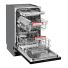 Посудомоечная машина Kuppersberg GS 4557 серебристый, изображение 3
