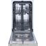 Посудомоечная машина Gorenje GV520E10S, изображение 3