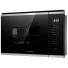 Встраиваемая микроволновая печь Kuppersberg HMW 651 BX, изображение 5