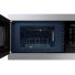 Встраиваемая микроволновая печь Samsung MG22M8074AT/BW, изображение 6