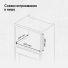 Встраиваемая микроволновая печь Zigmund & Shtain BMO 26 W, изображение 3