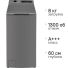 Стиральная машина Бирюса WM-MT813/05 M серая
