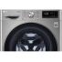 Стиральная машина LG F4V5VYP2T, изображение 3