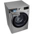 Стиральная машина LG F4V5RYP2T, изображение 4