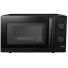 Микроволновая печь Centek CT-1571 черный