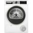 Сушильная машина Bosch WQG1420AME