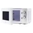 Микроволновая печь General Electronics GE-MS120W, изображение 3
