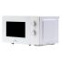Микроволновая печь General Electronics GE-MS120W, изображение 5
