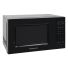 Микроволновая печь Home HDM207BB, изображение 4