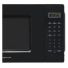 Микроволновая печь Home HDM207BB, изображение 2