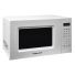 Микроволновая печь Home HDM207BW, изображение 4