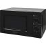 Микроволновая печь Home HMM207BB