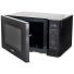 Микроволновая печь Hyundai HYM-D3038 черный, изображение 6