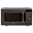 Микроволновая печь JVC JK-MW270D черный, изображение 5