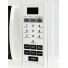 Микроволновая печь Mystery MMW-2006 белый, изображение 2