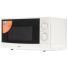 Микроволновая печь Mystery MMW-2012 белый, изображение 4