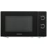 Микроволновая печь Samsung MS20A3010AH