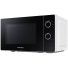 Микроволновая печь Samsung MS20A3010AH, изображение 6