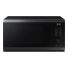 Микроволновая печь Samsung MW4000D