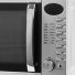 Микроволновая печь Vekta TS720ATS серебряный, изображение 2