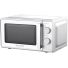 Микроволновая печь Willmark WMO-203GMW, изображение 2