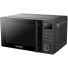 Микроволновая печь Willmark WMO-205DB черный, изображение 2