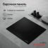 Индукционная варочная панель Kuppersberg ICI 604, изображение 4