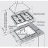 Газовая варочная панель Gefest ПВГ 1214-01, изображение 4