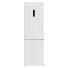 Холодильник Hotpoint HDKP 7201 W