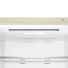 Холодильник LG GC-B569PECM, изображение 4