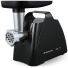 Мясорубка электрическая BRAYER BR1606